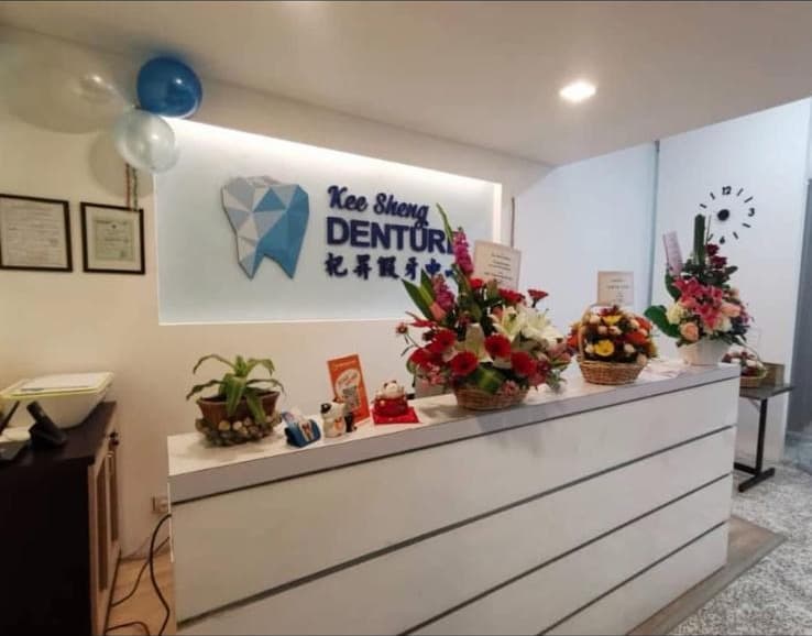 Kee Sheng Denture clinic reception